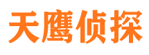 吉木乃市侦探